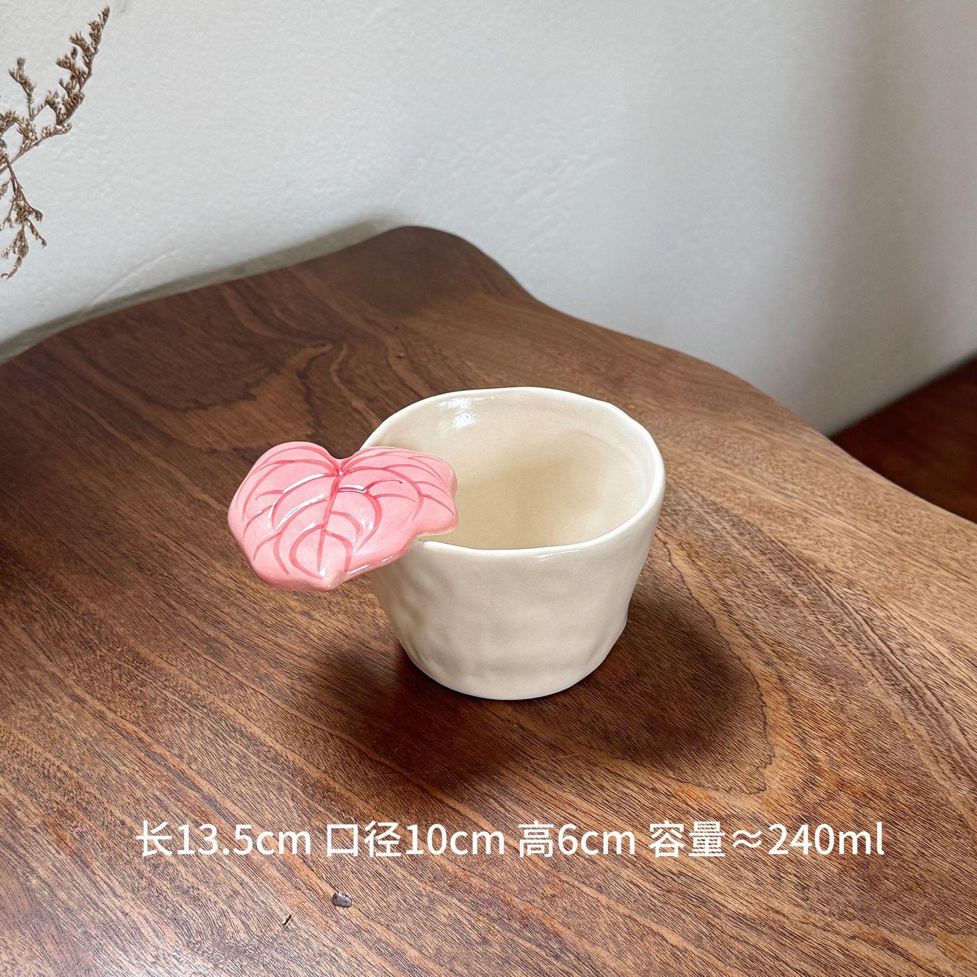 

Hand Held Ceramic Coffee Cup Leaf Handle Water Cup Oat Breakfast Cups Office Afternoon Tea Mug Drink Cups Drinkware Coffee Mug 201-300ml