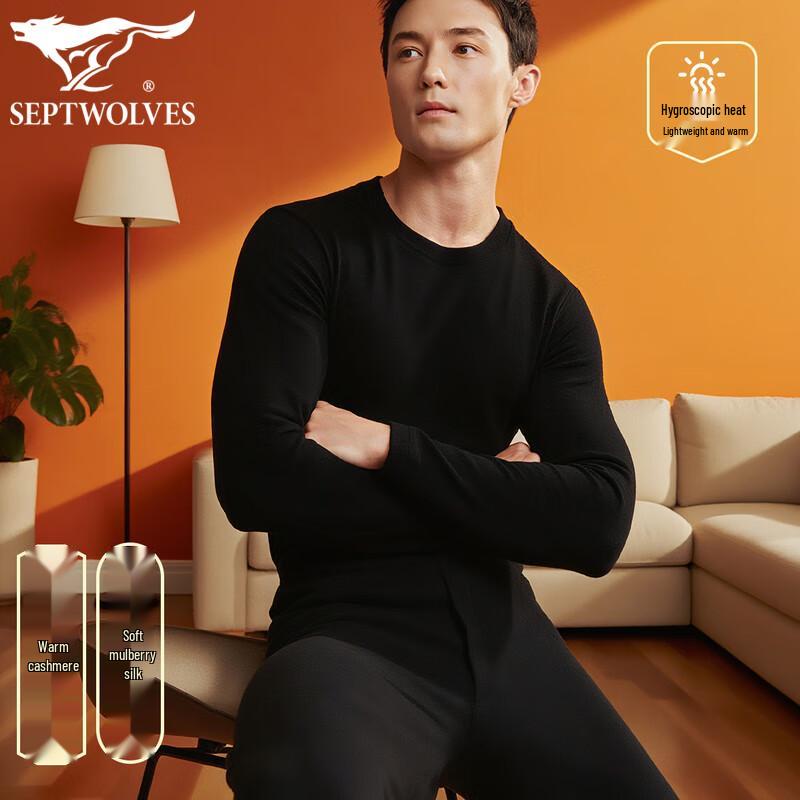 Septwolves Men's Comfort Fleece-Lined Thermal Underwear Set