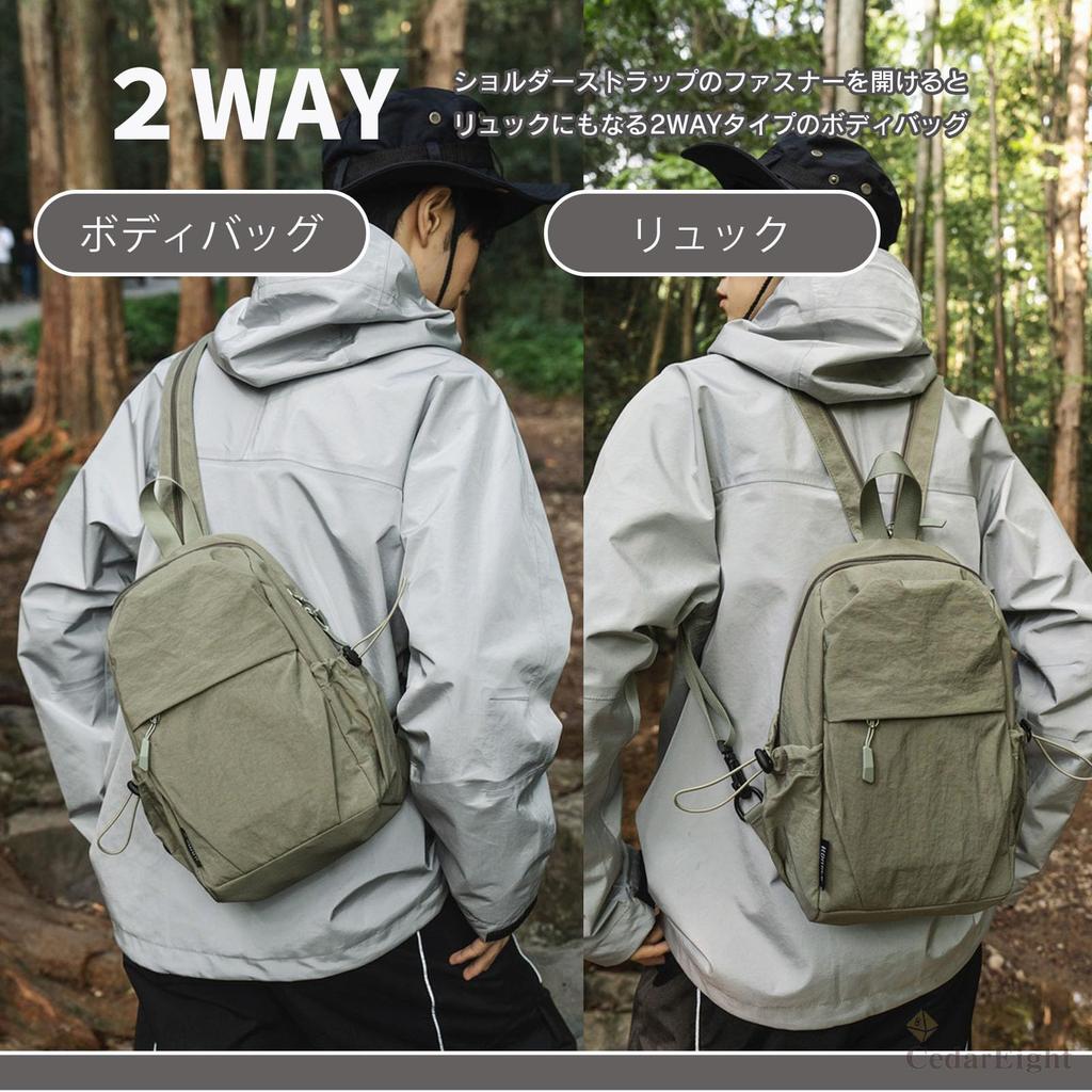 Cedar Eight Body Bag for Men and Casual Outdoor Crossbody Bag Backpack-Transforming Women, 2-Way (Black)