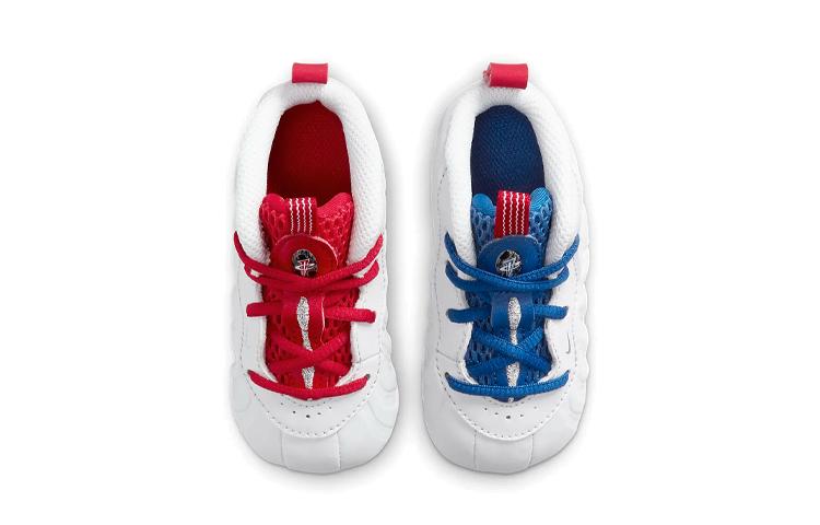 Nike Lil Posite One Moon Man TD DJ4022-001