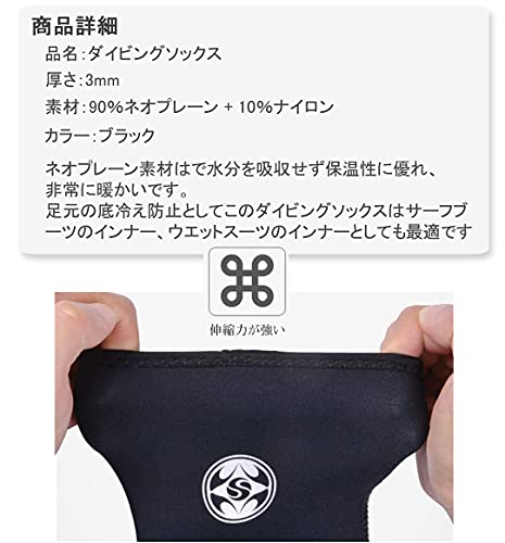[DIVE & SAIL] Marine Socks 3mm Diving Fin Socks Wetsuit Material Anti-Slip Thermal Diving Snorkeling Surfing M Size