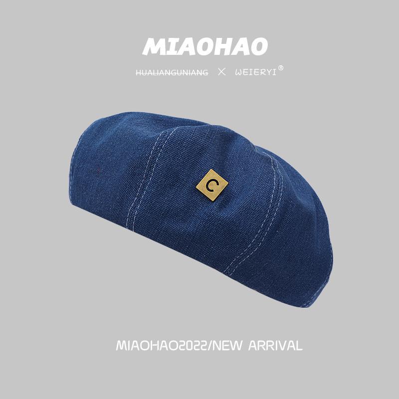 

Джинсовый берет Шикарная шляпа для женщин Летняя корейская мода Трендовый стройнящий образ