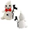 Entzückende Geister-Plüschfigur zur Halloween-Dekoration und als Geschenk. Weich und kuschelig.
