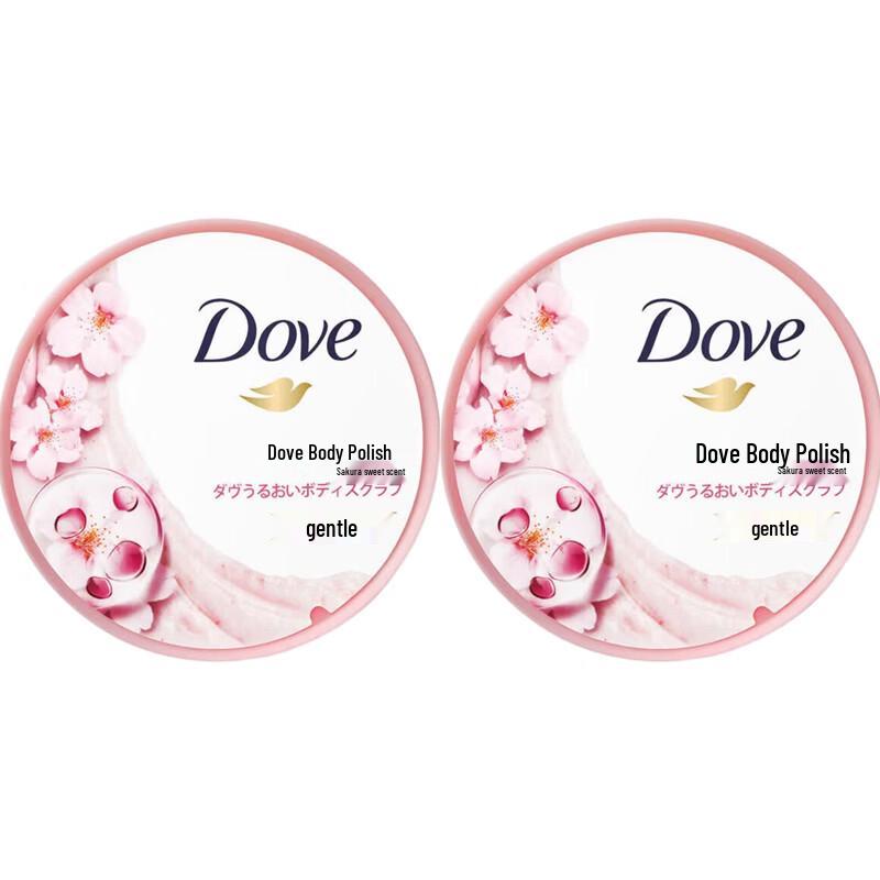 Dove Body Scrub