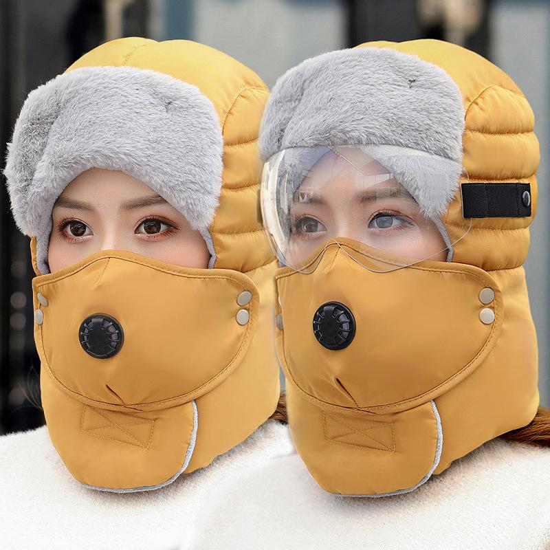 Winter Outdoor Men's and Women's Windproof Ear Protection Face Lei Feng Hat Winter Goggles Thickened Cold Hat Warm Cotton Hat