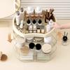 Home Table Large Capacity Cosmetics Organizing Makeup Storage Box Drawer Dustproof Table Lipstick Powder Storage Organizer Rack
