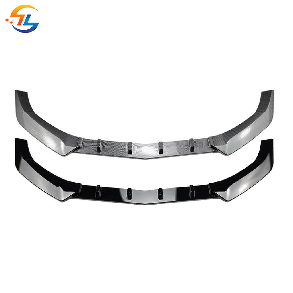 For Mercedes-Benz E-class Coupe C207 Two-door Late Sports Version 2013-2016 Front Lip Front Shovel Modified Accessories