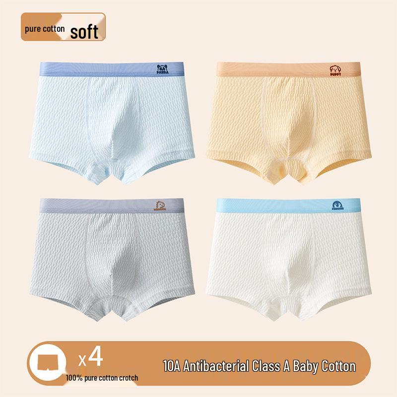 

Children s 100% Cotton Boxer Briefs, Antibacterial, Plus Size for Boys (Ages 10+) M (20-29 jin)
