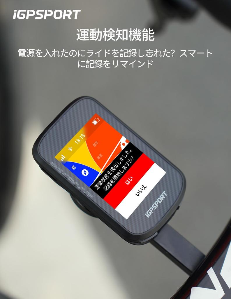 iGPSPORT BSC300T Cycling Computer with Map Color Compatible with Fast 130 Data IPX7 Strava Sync Touchscreen, GPS, Display, Off-Course Alerts, 2.4-inch