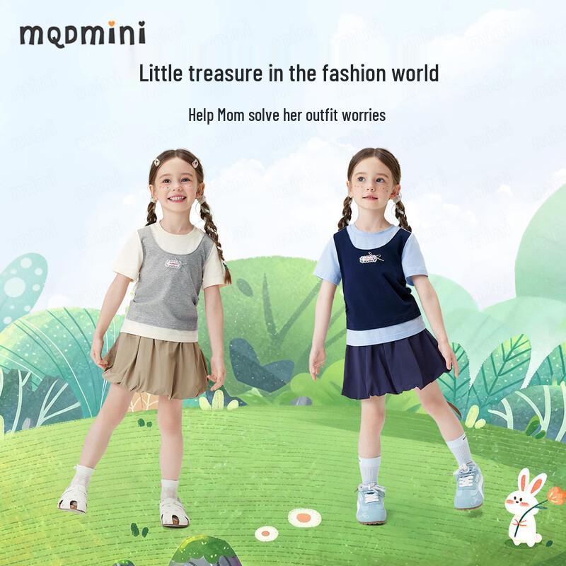 MQDMINI Girls' Antibacterial Lace Trim Fake Two-Piece T-Shirt