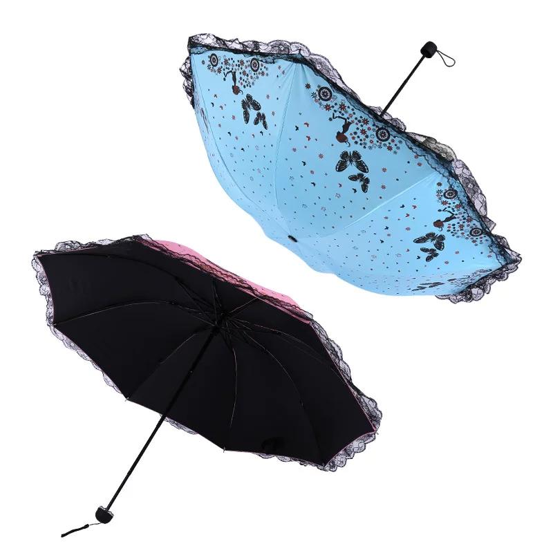 Creative Lace Umbrella with Fluttering Butterflies, 70% Off Layers of Black Coating for Sun Protection and Uv Protection, Dual-Purpose Sunshade