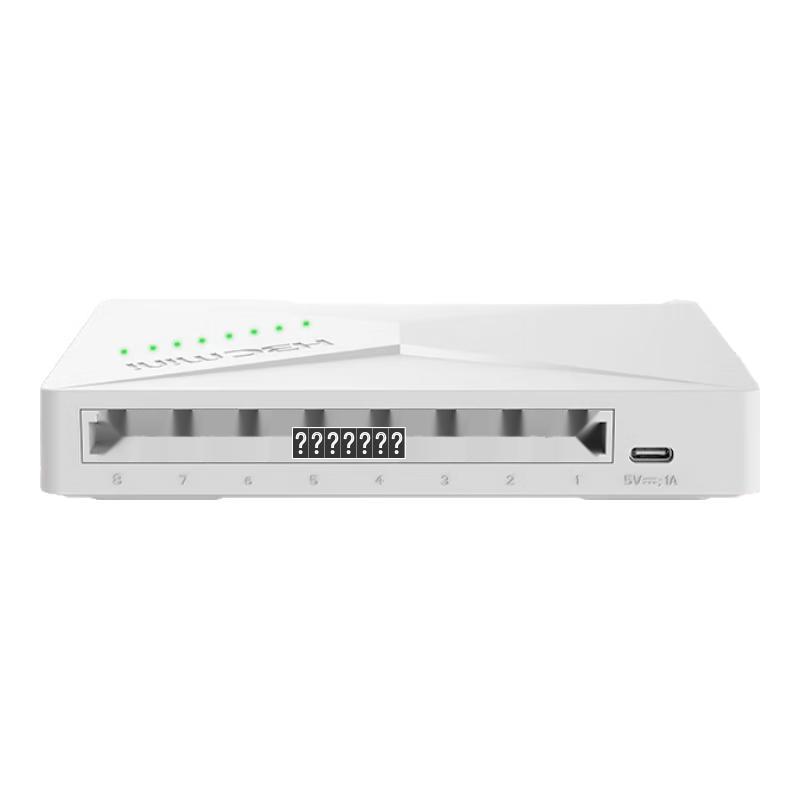

H3C 8-Port Gigabit Unmanaged Ethernet Switch