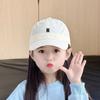 Letter N Children Baseball Cap Summer Sun Protection Cap Trendy Boys Girls Peaked Hat  Kids