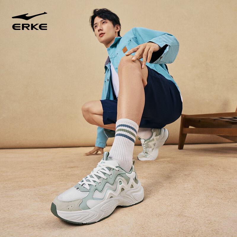 ERKE Men's Casual Comfort Shoes