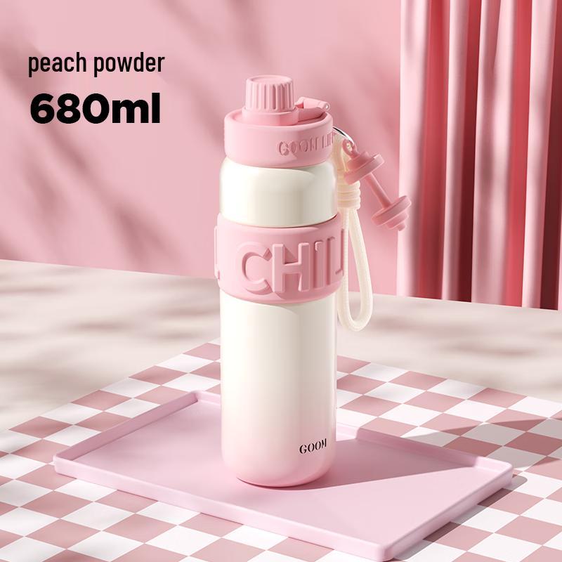 GOOM Light Sport Series Insulated Bottle