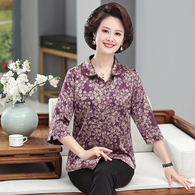 

Elegant Floral Silk Shirt for Middle-aged and Elderly Women - Plus Size, Spring/Summer, Stylish Lapel Design XL (100-110 jin) фиолетовый