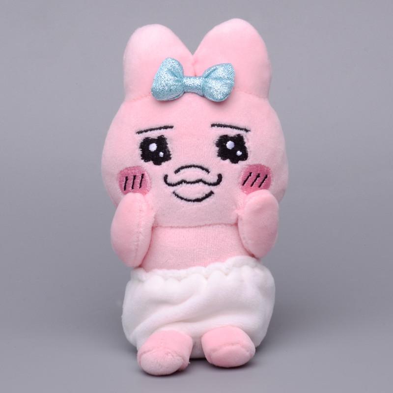 Head Pants Rabbit Plush Keychaintoy Cartoon Animal For Girls Accessory Backpack