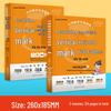 Comprehensive Math Training for Grades 1-3: Six-in-One Mental, Horizontal & Vertical Workbook