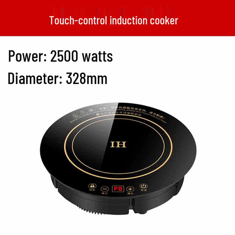 Shengxi High-Power Induction Cooktop: Commercial-Grade, Round, Embedded, Ideal for Stir-Fry and Home Use