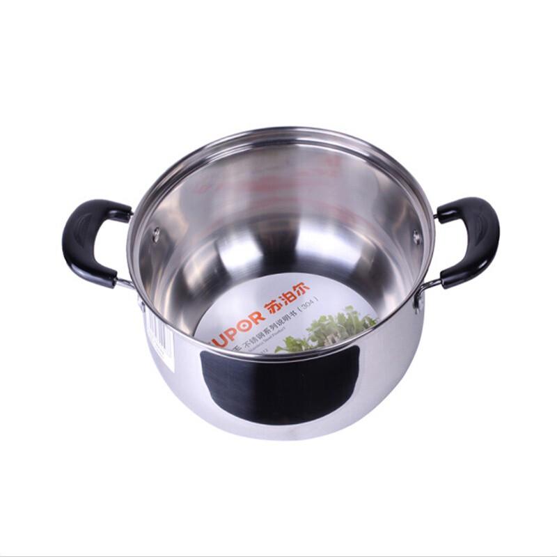 Supor Stainless Steel Soup Pot