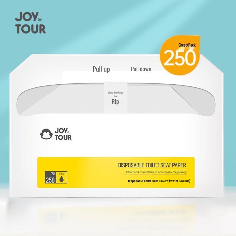 Jiatu Disposable Water-Soluble Toilet Seat Covers