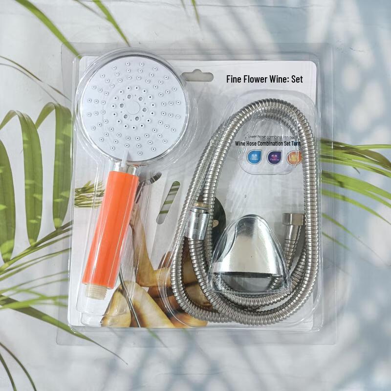 

Shèngbèi Pressure-Boosting Shower Head Kit