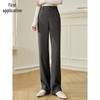 Women's High-Waisted Straight-Leg Commuter Trousers