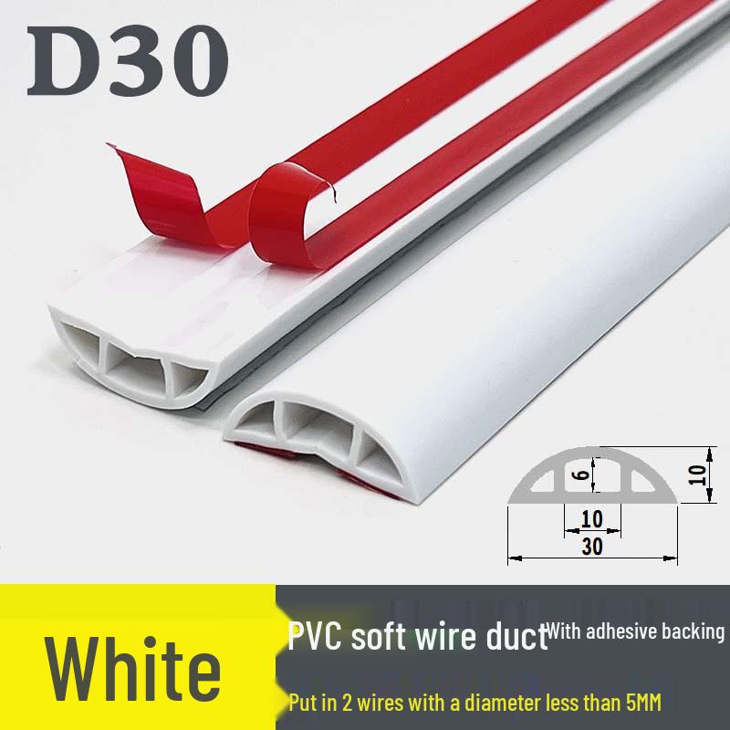 PVC Soft Floor Cable Duct: Insulated, Self-Adhesive Wire Management Channel with Thick Anti-Step Protection