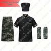 Haine de lucru şi uniforme – Uniforme pentru bucătari și lucrători de catering