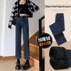 Women's Fleece-Lined High-Waisted Slimming Cigarette Pants - 2024 Autumn/Winter Straight-Leg Jeans.