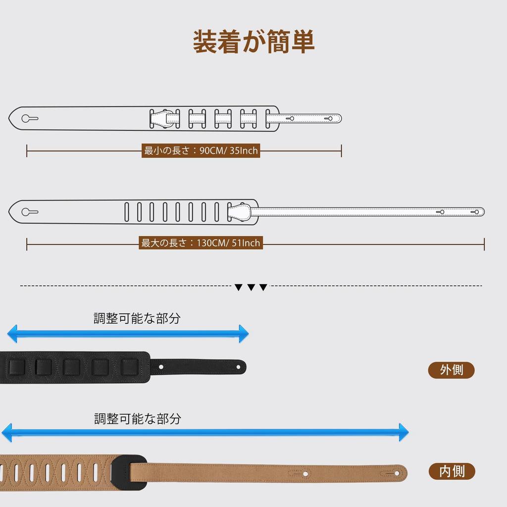 Gitarrengurt, Bassgurt, E-Gitarrengurt, Plektren, 6-teilig, Schloss, 6 cm Breite, Länge verstellbar, Komfortmaterial, feine Stickerei [LEKATO] Schwarz/Schwarz