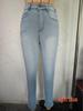 TemuTK Women's Slimming Stretch Jeans - Traceable Cotton Pencil Pants, Popular Sizes Available