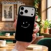 Phone Case: 2D Flat, Suitable for iPhone 18 17 16 15 14 13 12Pro Protective Case, Playful Winking, Perfect Christmas and Halloween Holiday Gift