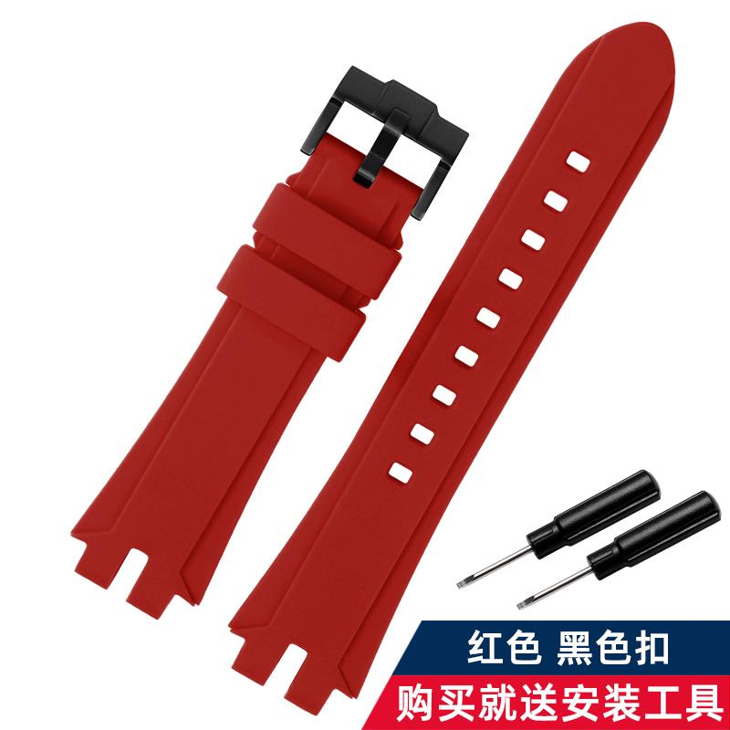 Resin Watch Band For Casio PROTREK PRG300 PRW3000/3100/6000/6100Y Men's Replacement Strap Waterproof Durable Wrist Bracelet