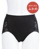 Cinnamon Size Tummy Moderate Cotton Blend Material Deep Can Be Worn Alone Wing/Wacoal Women's Pants, KJ4210, Brown, M, Shapewear, Buttocks, Control,