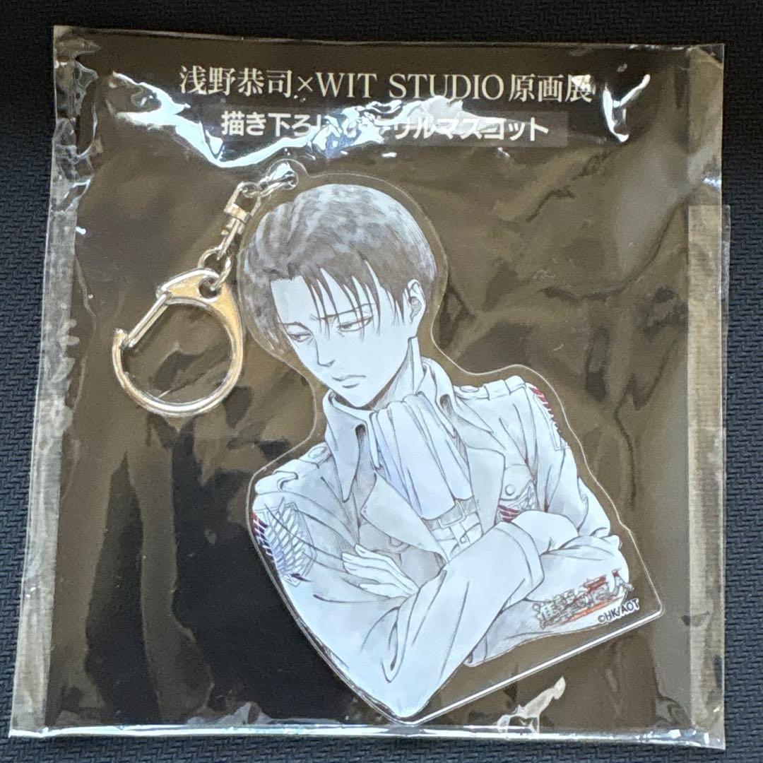 Used Attack on Titan Levi Acrylic Mascot Kyoji Asano WITSTUDIO Original Art Exhibition