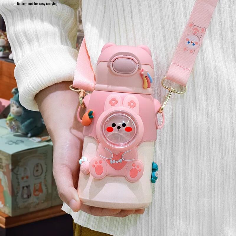 Tianxi Children s Insulated Straw Water Bottle