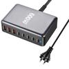 140W Multifunctional Gallium Nitride Desktop Charger with PD3.1 - Single Port Fast Charging Adapter