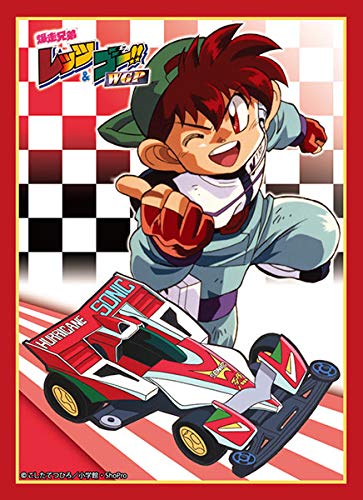 

Broccoli Character Sleeve Bakusou Kyoudai Seima Hurricane Let s & Go!! Retsu & Sonic