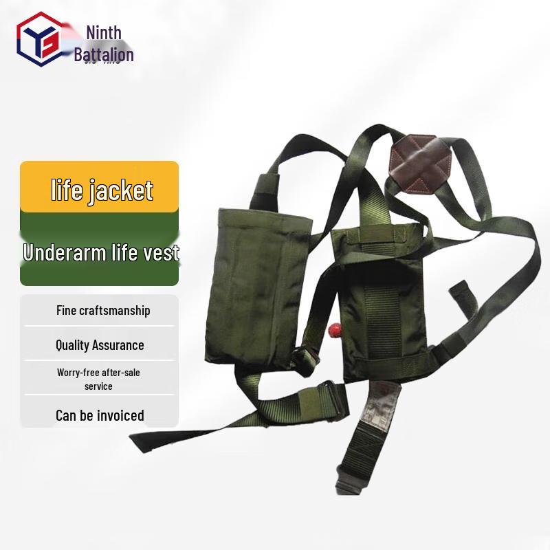 Aviation Pilot Emergency Life Vest