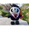 Toy Graduation Bear Doll Doctor Bear Bachelor Bear Plush Graduation Doll Gift