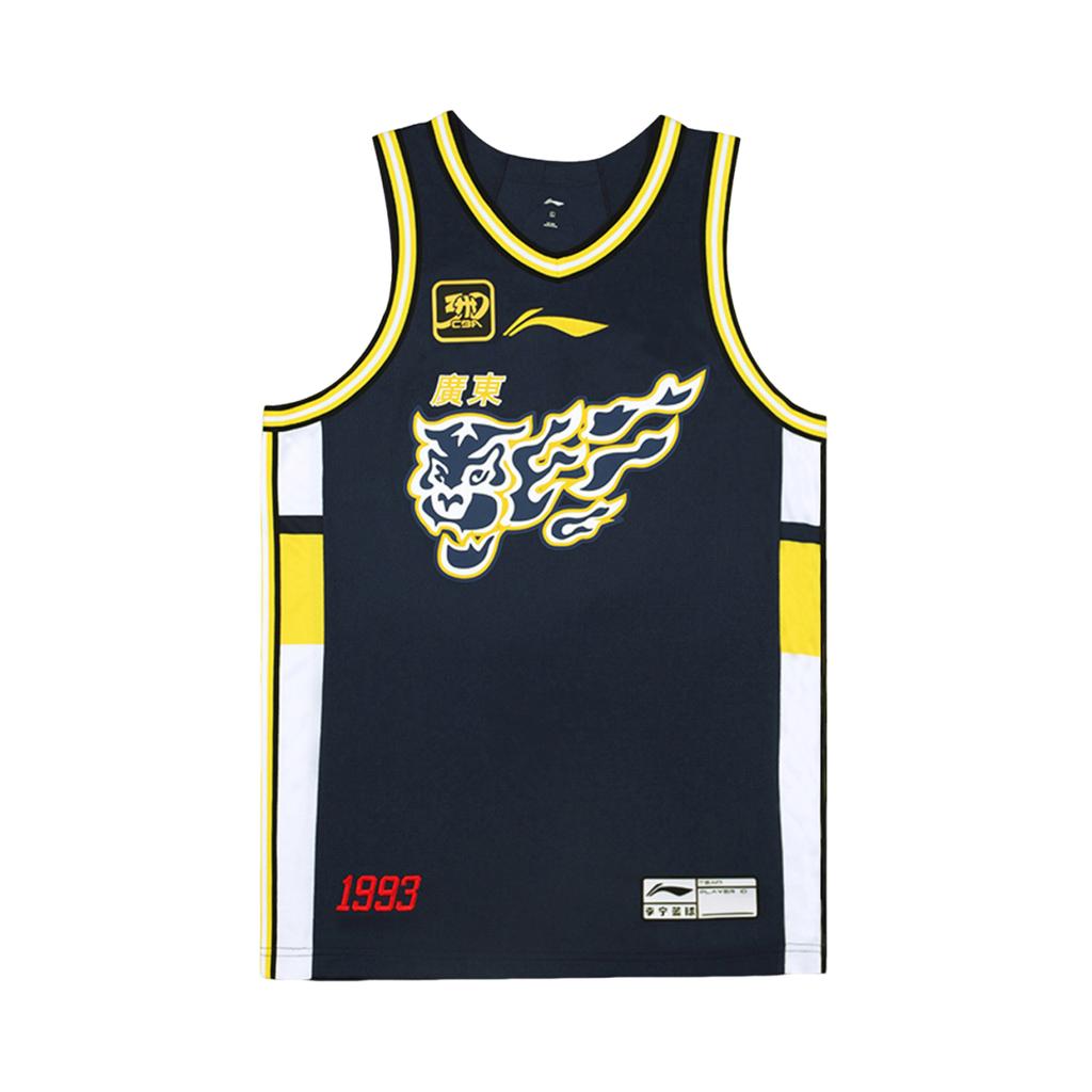 Li Ning CBA Series 24-25 Season Guangdong Hongyuan Fan Edition Pullover V-Neck Printed Color Block Basketball Jersey Men jersey AAYU515-1