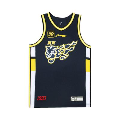 Li Ning CBA Series 24-25 Season Guangdong Hongyuan Fan Edition Pullover V-Neck Printed Color Block Basketball Jersey Men Jersey AAYU515-1