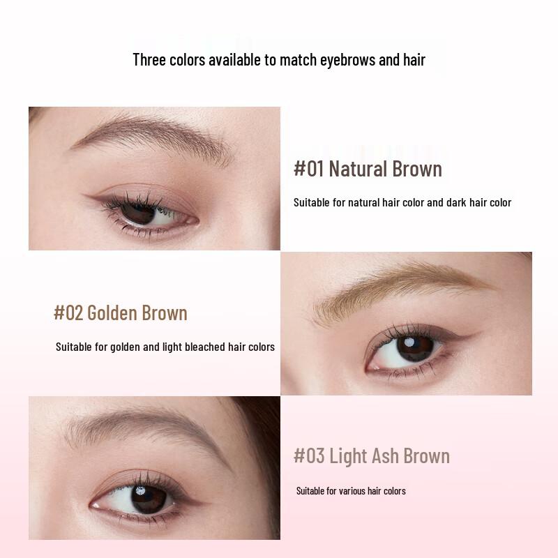 Chiyouquan Easy Comb Eyebrow Tint