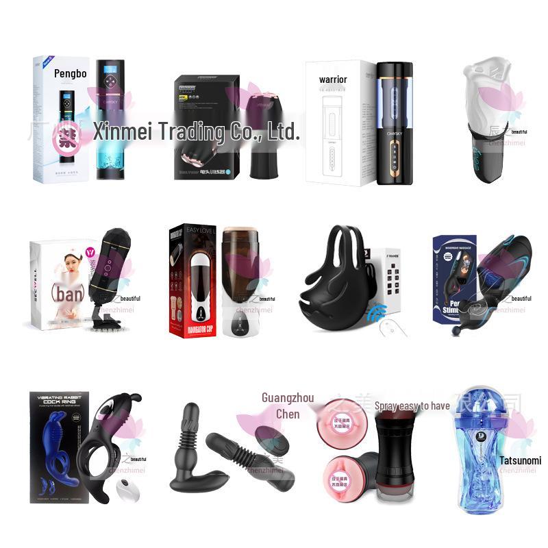 Gokujun 220M Lubrifiant Corporel Hydrosoluble - Lubrifiant Érotique Grande Capacité