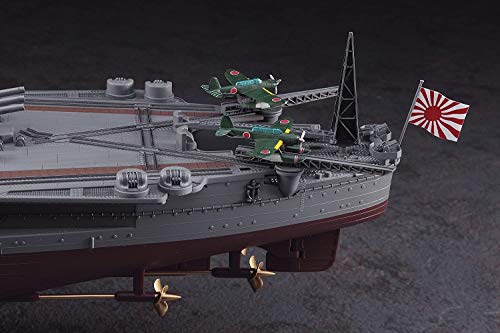 Hasegawa 1/450 Japanese Navy Battleship Yamato Plastic Model Z01