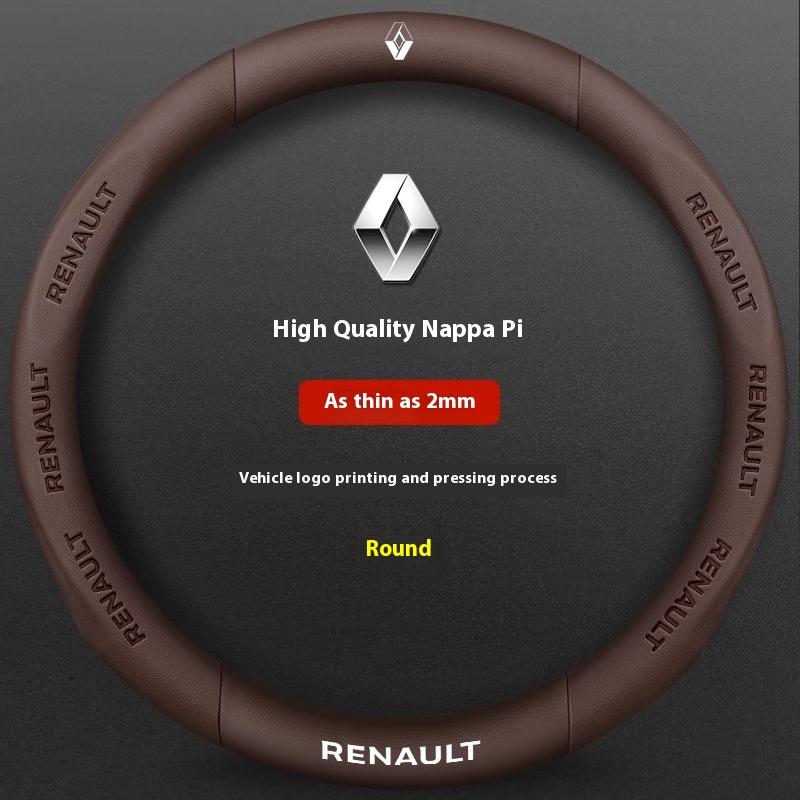2026 Heiß Für Renault Radkappen Auto Kohlefaser Leder Lenkradabdeckung Für Renault Talisman Laguna Sandero Scenic kadjar Ca