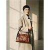 New Chinese Style Women's Bag European and American Retro Embossed Hand-painted Portable Messenger Vegetable Blue Bag