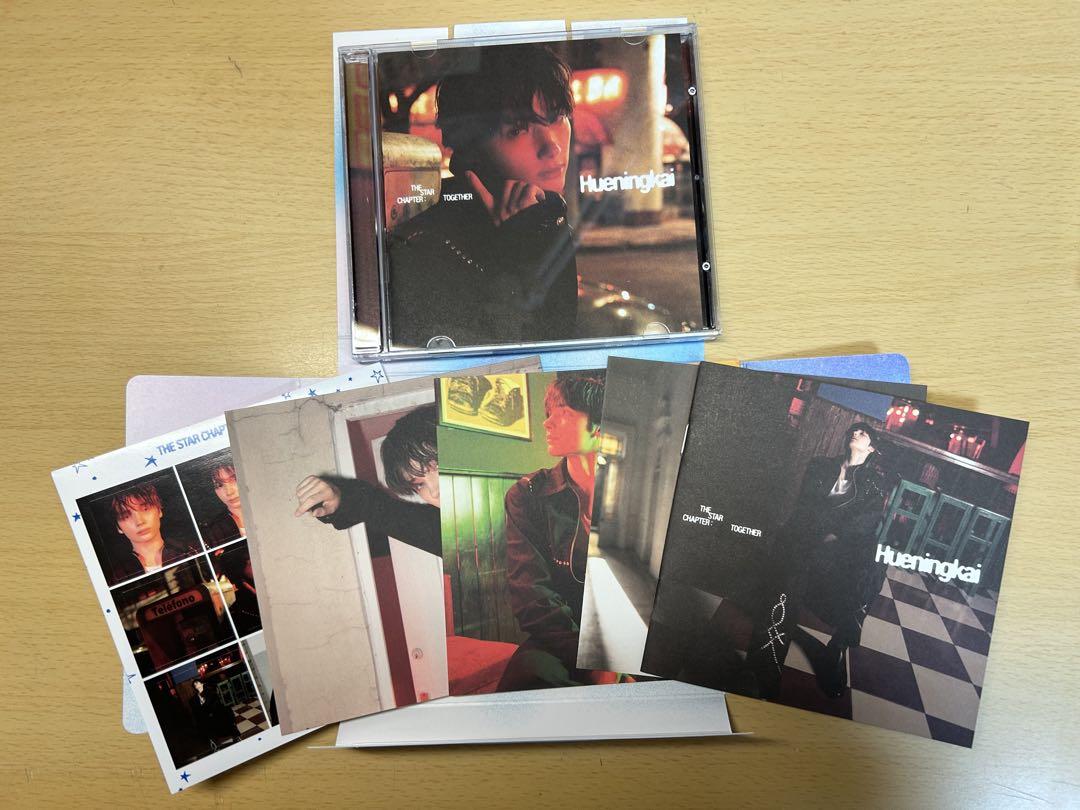 

[USED] txt album hueningkai