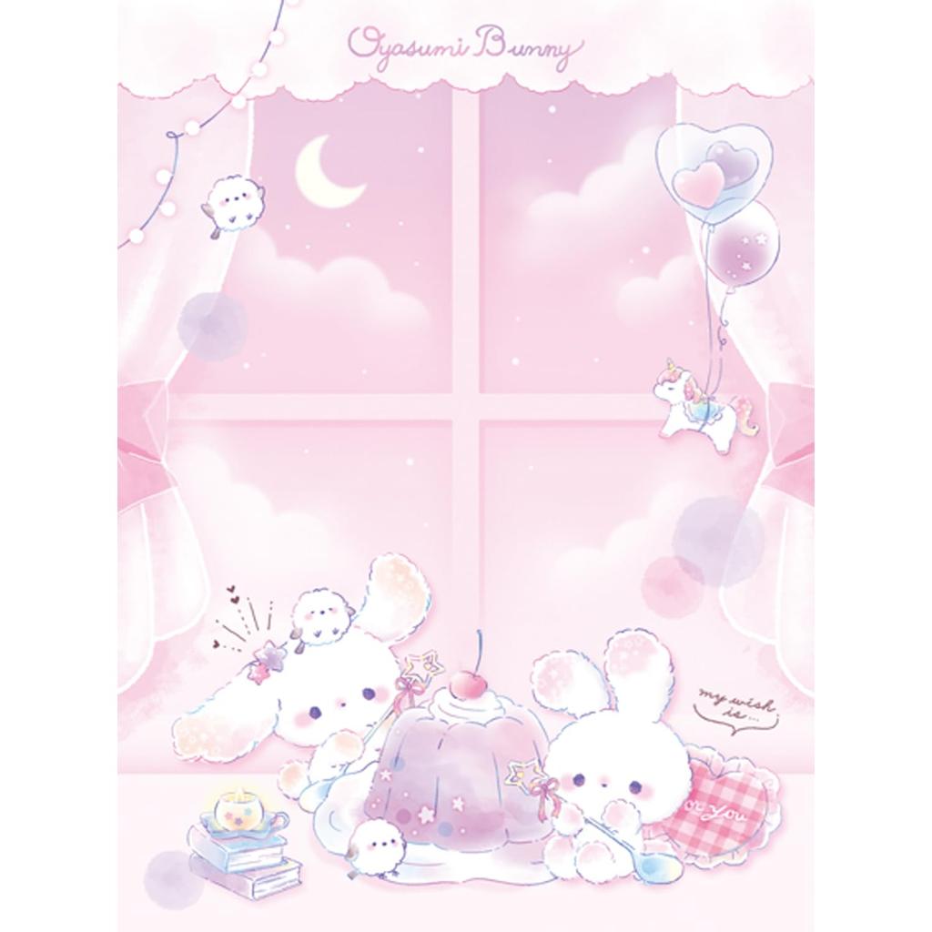 Coolia Ordner My Seal Ordner Goodnight Bunny 91211